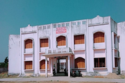 Odisha Adarsha Vidyalaya-School building